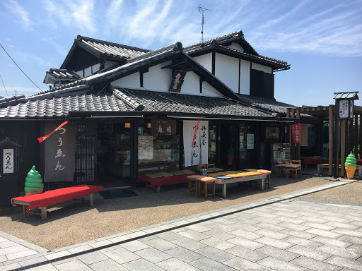 Nhà Trà 900 năm tuổi Tsuen Tea ở Kyoto, Nhật Bản - Một Shinise của Nhật Bản