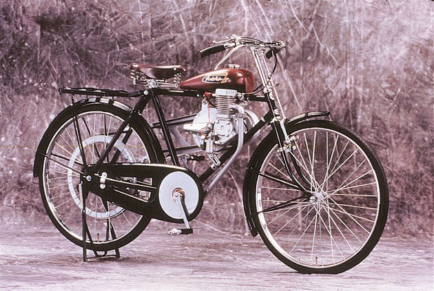 Chiếc xe đạp trang bị động cơ do Soichiro Honda chế tạo