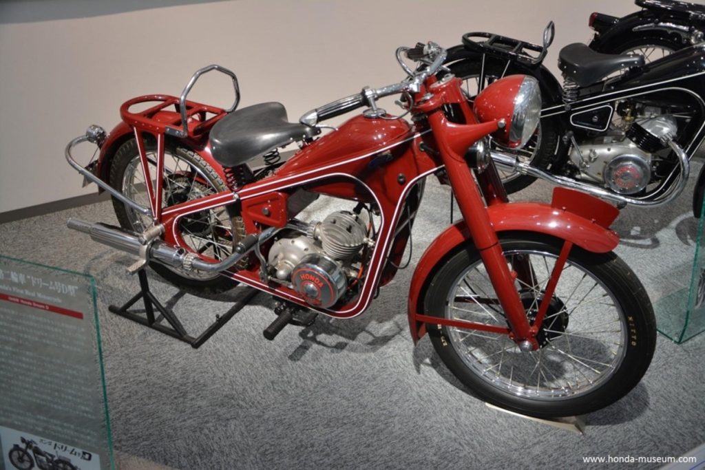 Chiếc xe máy Honda Dream được chế tạo năm 1949