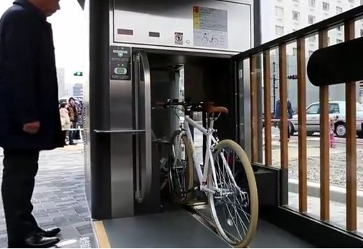 Bãi giữ xe đạp ngầm ở Nhật