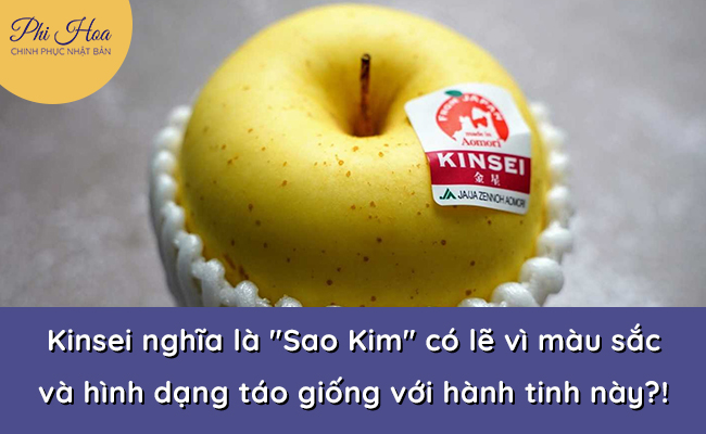 6 loại táo nổi tiếng Nhật Bản