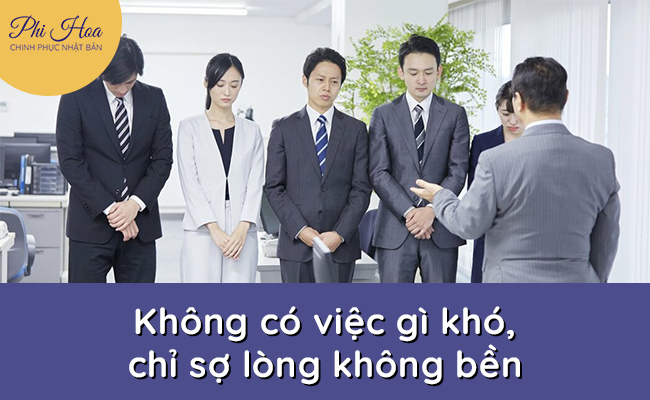 Chorei- X2 Năng Suất Làm Việc Cho Công Ty
