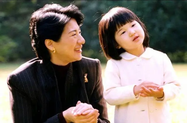 bà Masako và công chúa Aiko